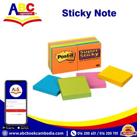 Sticky note